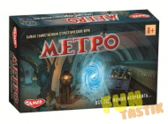 Настольная игра "Метро"