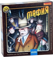 Настольная игра "Мафия"