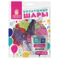 Шар воздушный ЗОЛОТАЯ СКАЗКА  с рисунком "Смайл" 30 см,, цвета ассорти