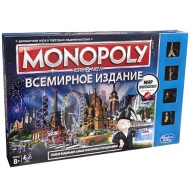 Настольная игра "Всемирная Монополия"