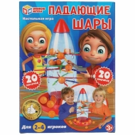 Игра настольная УМНЫЕ ИГРЫ "Падающие шары"