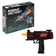 Игрушечное оружие DREAM MAKERS-VARIOUS "Водный пистолет"