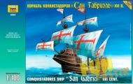 Корабль конкистадоров "Сан Габриэль"  XVI в. 1:100