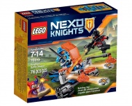 Конструктор LEGO NEXO KNIGHTS 70310: Королевский боевой бластер
