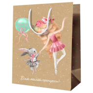 Пакет подарочный MESHU "Для милой принцессы", 11*14*6,5см, крафт