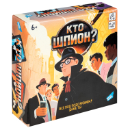 Игра детская настольная Dream Makers "Кто шпион"