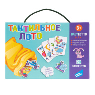 Игра детская настольная Dream Makers "Тактильное лото"