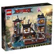 Конструктор LEGO NINJAGO 70657: Порт Ниндзяго Сити