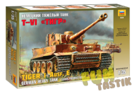 Немецкий тяжелый танк T-IV «Тигр» масштаб 1:35