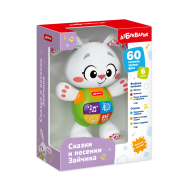 Музыкальная развивающая игрушка Азбукварик "Сказки и песенки Зайчика"