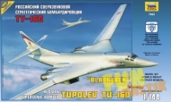 Российский сверхзвуковой стратегический бомбардировщик Ту-160 1:144