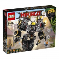 Конструктор LEGO NINJAGO MOVIE 70632: Робот землетрясений