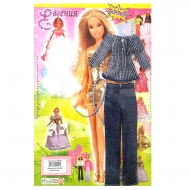 Одежда для кукол: кофта+брюки "Модель 0065"