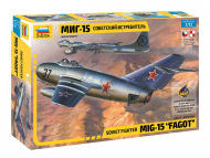 Сборная модель ZVEZDA Советский истребитель МиГ-15, 1:72
