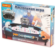 Настольная игра Полесье "Мини-хоккей" (в коробке) Настольная игра Полесье "Мини-хоккей" (в коробке)