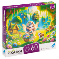 Пазлы детские Dream Makers "Сказки", 60 элементов