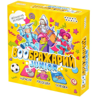 Настольная игра HOBBY WORLD "Воображарий: Junior" Настольная игра HOBBY WORLD "Воображарий: Junior"