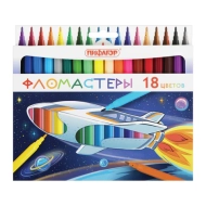 Фломастеры ПИФАГОР "Космическая одиссея", 18 цветов, вентилируемый колпачок Фломастеры ПИФАГОР "Космическая одиссея", 18 цветов, вентилируемый колпачок
