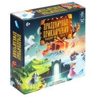 Настольная детская игра Dream Makers "Праздничные приключения: 10 игр в 1"