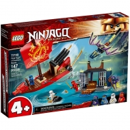 Конструктор LEGO NINJAGO 71749: "Дар Судьбы". Решающая битва