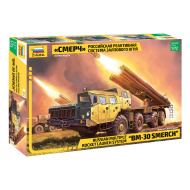 Сборная модель ZVEZDA Российская реактивная система залпового огня "Смерч", 1:72
