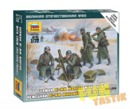Сборная модель Немецкий 81-мм миномёт с расчётом 1941-1945 (зима), масштаб  1:100