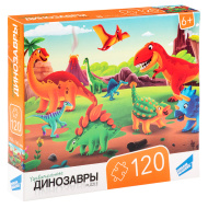 Пазлы детские Dream Makers "120 Динозавры", 120 элементов