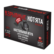 Настольная игра HOBBY WORLD "Взрывные котята 18+"