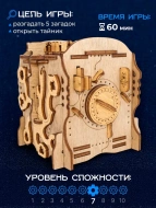 Деревянная головоломка КВЕСТБОКС "Наутилус"