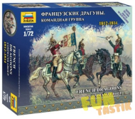 Сборная модель Французские драгуны. Командная группа масштаб 1:72