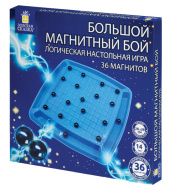 Игра настольная логическая ЗОЛОТАЯ СКАЗКА, "Магнитный бой", 36 магнитов, 28*28 см, 