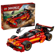 Конструктор LEGO NINJAGO 71867: Ниндзя-перехватчик X-1
