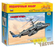 Подарочный набор Российский боевой вертолет "Аллигатор" Ка-52 1:72