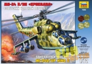 Советский ударный вертолет Ми-24В/ВП "Крокодил" 1:72