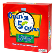 Настольная игра "Ответь за 5 секунд (новая)"