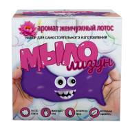 Набор юного химика "Мыло-лизун" - Жемчужный лотос