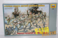 Русская пехота Первой мировой войны 1914-1918 гг.  1:72