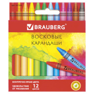 Восковые мелки BRAUBERG "АКАДЕМИЯ", 12 цветов