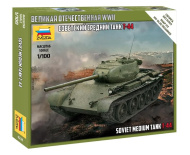 Сборная модель ZVEZDA Советский средний танк Т-44, 1:100