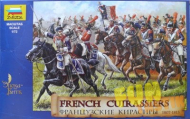 Французские кирасиры 1807-1815 гг., масштаб 1:72