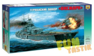 Германский линкор "Бисмарк" масштаб 1:400
