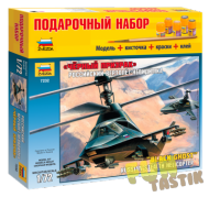 Подарочный набор.Российский вертолет-невидимка Ка-58  "Черный призрак"   1:72