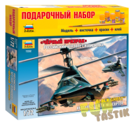 Подарочный набор.Российский вертолет-невидимка Ка-58  "Черный призрак"   1:72