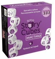 Игра настольная "Кубики историй: Привидения"