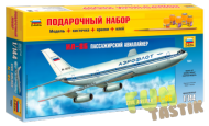 Подарочный набор Пассажирский лайнер Ил-86 масштаб 1:144