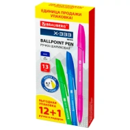 Ручка шариковая BRAUBERG X-333 NEON, синяя