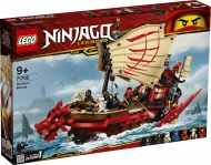 Конструктор LEGO NINJAGO 71705: Летающий корабль Мастера Ву