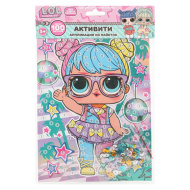 Набор для детского творчества МУЛЬТИ АРТ Аппликация "Стильные девочки" из пайеток