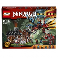 Конструктор LEGO NINJAGO 70627: Кузница Дракона