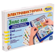 Настольная игра Электровикторина "Знаю как"